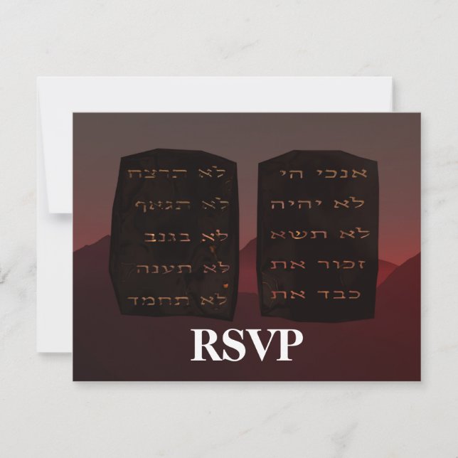 Zehn Gebote UAWG RSVP Karte (Vorderseite)