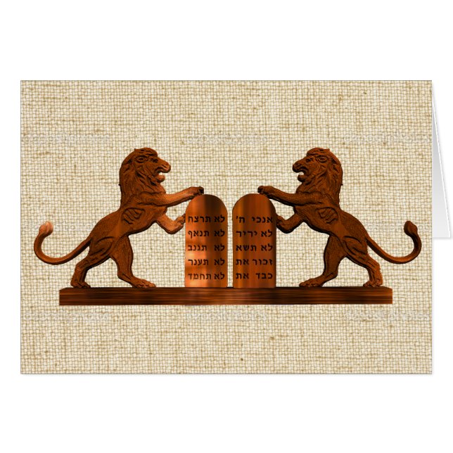 Zehn Gebote und Löwen (Vorderseite (Horizontal))