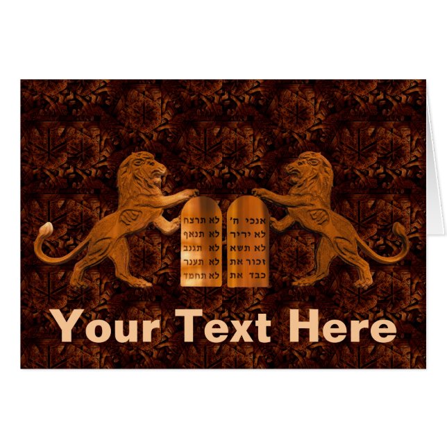 Zehn Gebote und Löwen (Vorderseite (Horizontal))