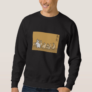 zehn Häschen Springenlords Sweatshirt