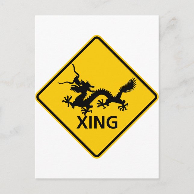 Zeichen des chinesischen Drachen über die Autobahn Postkarte (Vorderseite)