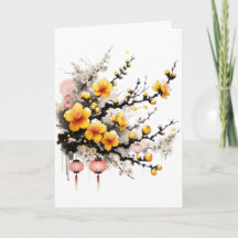 Zeichn von Hoa Mai Happy New Year