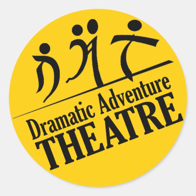 Zeigen Sie Ihren DAT-Stolz! Runder Aufkleber (Vorderseite)