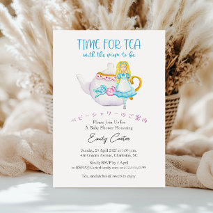 Zeit für Tee Baby Shower Alice Teekanne Blumenpart Einladung