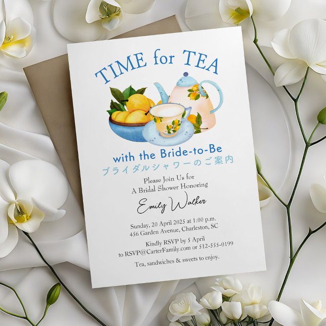 Zeit für Tee Brautparty Blue Lemon Wasserfarbe Einladung (Von Creator hochgeladen)