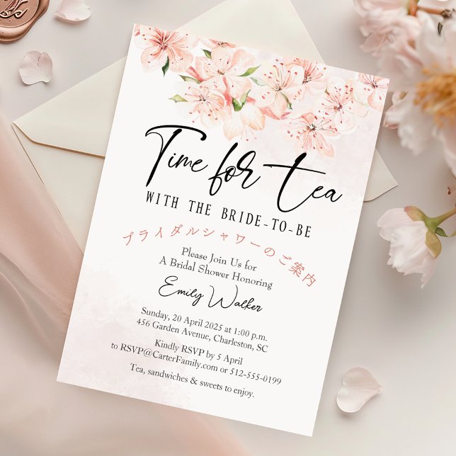 Zeit für Tee Brautparty Sakura Rosa Blütenzeit Einladung (Von Creator hochgeladen)