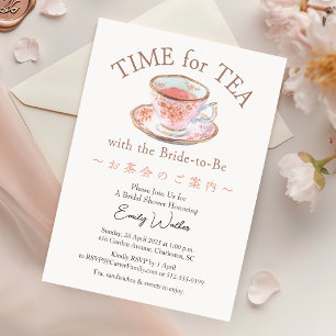 Zeit für Tee-Brautparty Teacup Pink Wasserfarbe Einladung