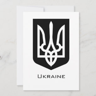 Zeitgenössisches Grafik-Emblem Tryzub der Ukraine Einladung