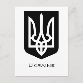Zeitgenössisches Grafik-Emblem Tryzub der Ukraine Postkarte
