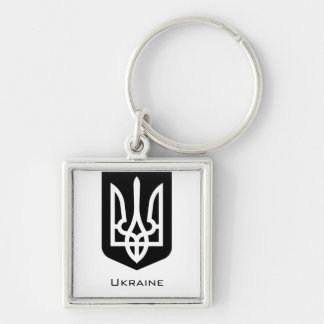 Zeitgenössisches Grafik-Emblem Tryzub der Ukraine Schlüsselanhänger