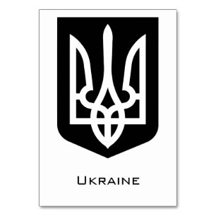 Zeitgenössisches Grafik-Emblem Tryzub der Ukraine Tischnummer