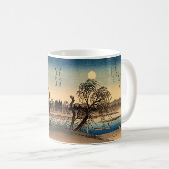 Zeitlose Eleganz: Vintage japanische Lebenswelt Kaffeetasse (VorderseiteRechts)