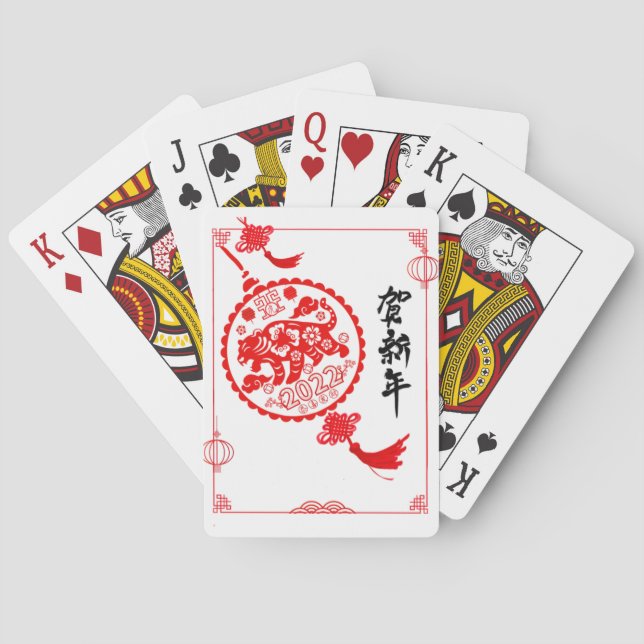 Zeitungsschnitt der chinesischen Kunst im Zodiac T Spielkarten (Rückseite)