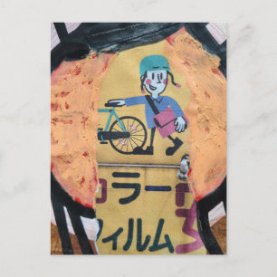 Zeitungszusteller-Collage Postkarte