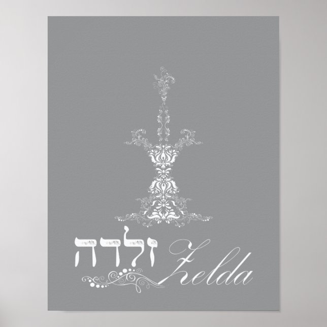 Zelda Candle Art Poster (Vorne)