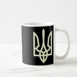 Zelenskyy Ukrainisches Armee-Shirt Ukraine Militär Kaffeetasse