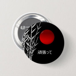 Zen Art ,viel Glück ,personalisiert Button