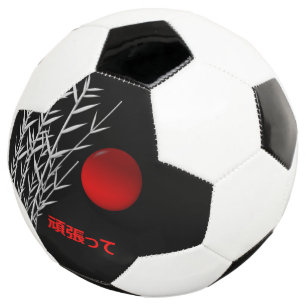 Zen Art ,viel Glück ,personalisiert Fußball