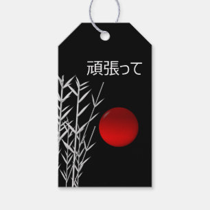 Zen Art,viel Glück,personalisiert Geschenkanhänger