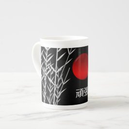 Zen Art ,viel Glück ,personalisiert Prozellantasse