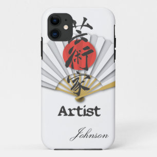 Zen Artwork title_seo2