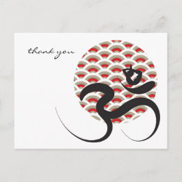 Zen Asian Red Sun Yoga Moderne Kalligraphie Om Om Postkarte
