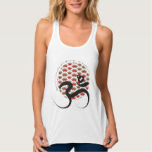 Zen Asian Red Sun Yoga Moderne Kalligraphie Om Om