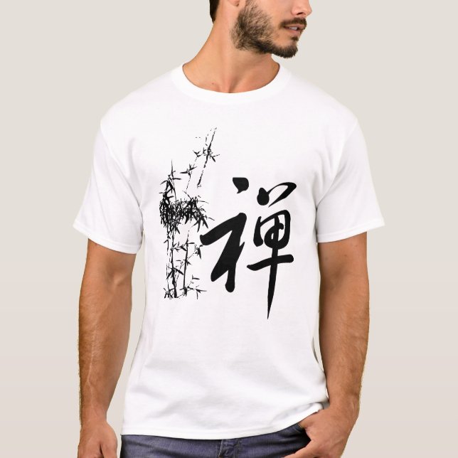 Zen auf Chinesen T-Shirt (Vorderseite)