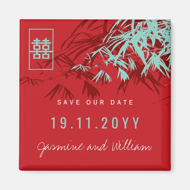 Zen Bamboo Blätter Chinesische Hochzeit retten das Magnet (Vorne)