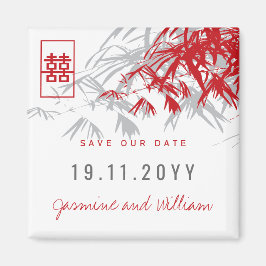 Zen Bamboo Blätter Chinesische Hochzeit retten das Magnet