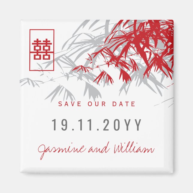 Zen Bamboo Blätter Chinesische Hochzeit retten das Magnet (Vorne)