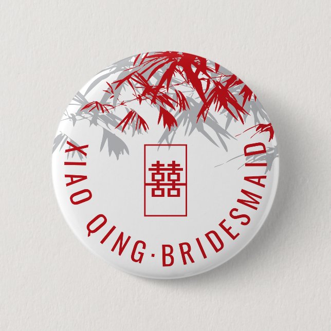 Zen Bamboo Blätter Moderne Chinesische Brautname T Button (Vorderseite)