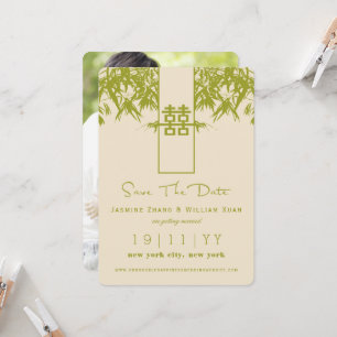Zen Bamboo Double Happy Chinesisch Save the Date Einladung