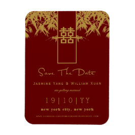 Zen Bamboo Double Happy Chinesisch Save the Date Magnet