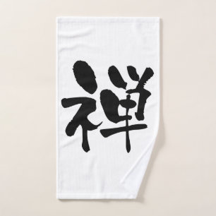 Zen, calligraphie japonaise
