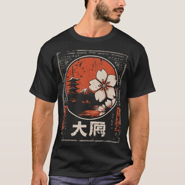 Zen Cherry Blossom Japanischer Temple Red Circle T-Shirt (Vorderseite)