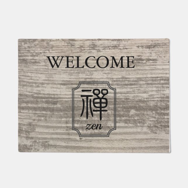Zen Chinesischer Kalligraphie Holzkorn Begrüßungst Fußmatte (Vorderseite)