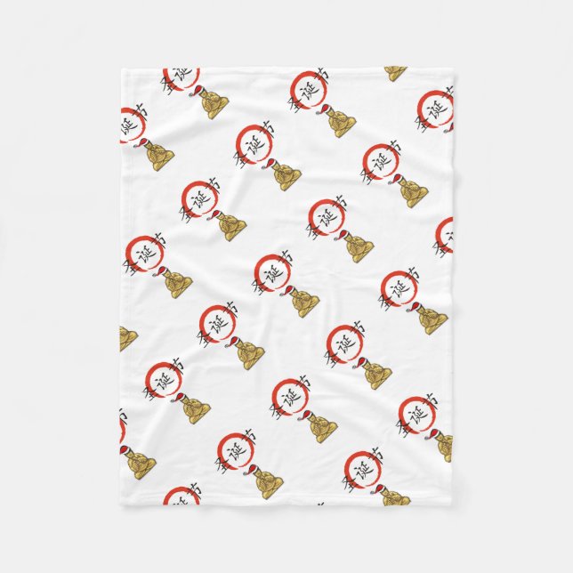 Zen Christmas Designs Fleecedecke (Vorderseite)