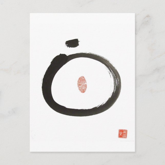 Zen Circle Postcard Postkarte (Vorderseite)
