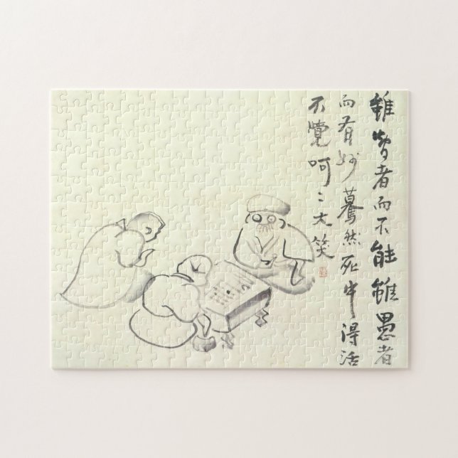 Zen Classics - Gibon Sengai - Gänse & Heron (Horizontal)