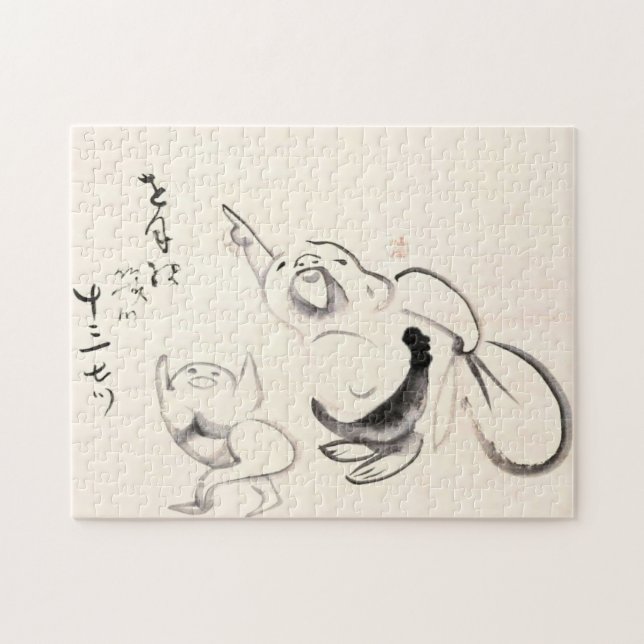 Zen Classics - Gibon Sengai - Hotei Point (Horizontal)