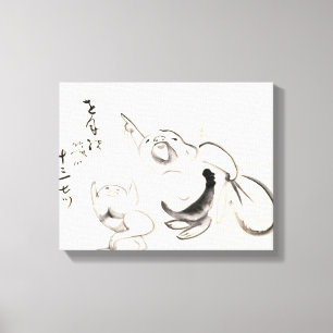 Zen Classics - Gibon Sengai - Hotei Point Leinwanddruck