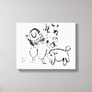 Zen Classics - Gibon Sengai - Mann und Hund Leinwanddruck