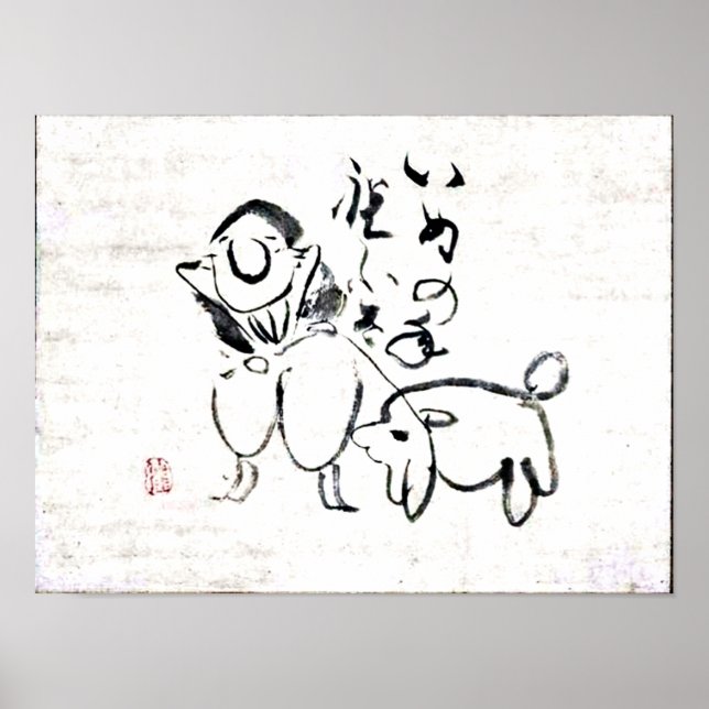 Zen Classics - Gibon Sengai - Mann und Hund Poster (Vorne)
