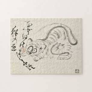 Zen Classics - Gibon Sengai - Tiger