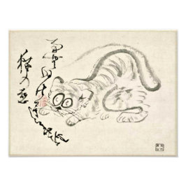 Zen Classics - Gibon Sengai - Tiger Fotodruck