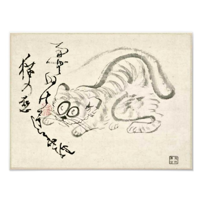 Zen Classics - Gibon Sengai - Tiger Fotodruck (Vorne)