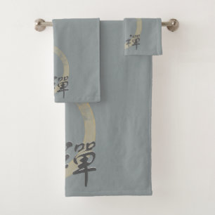 Zen élégant