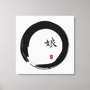 Zen Enso mit Tochter-Kalligrafie Leinwanddruck