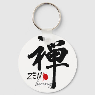 Zen-Entwurf Schlüsselanhänger